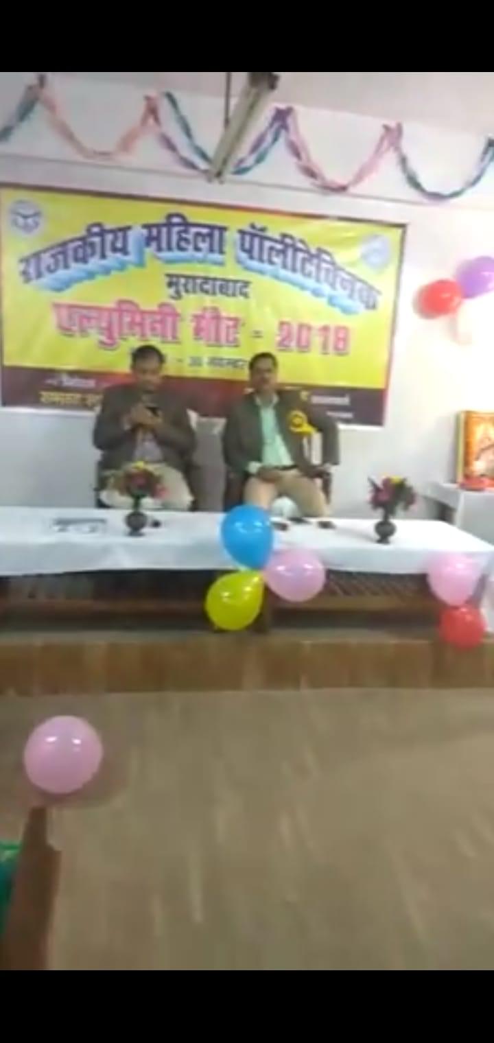 Government Girls Polytechnic Moradabad Extra-Curricular photo 2